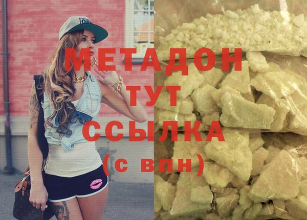 ешки Покров