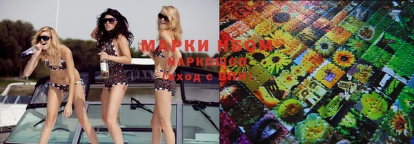 героин Пестово