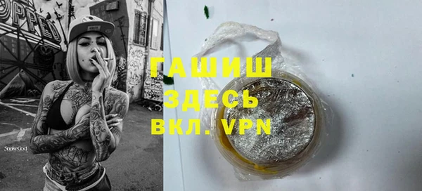 ешки Покров